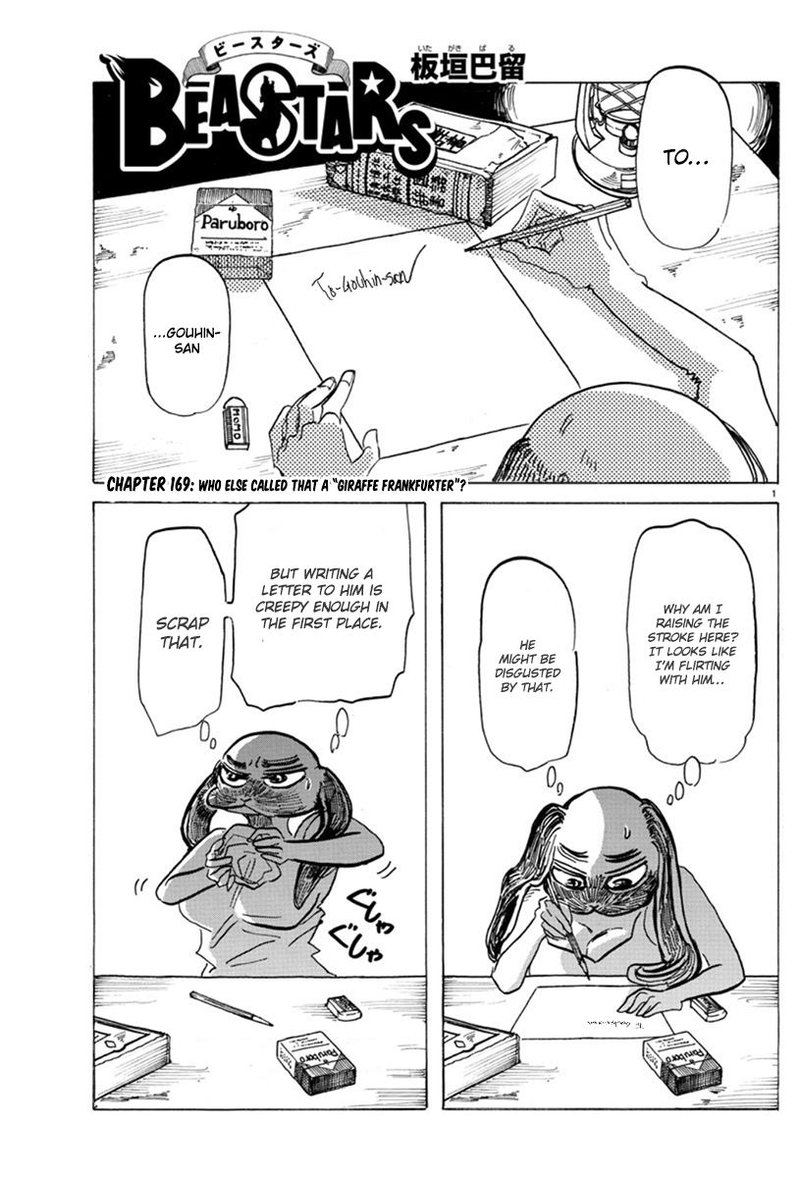 Beastars 169 1