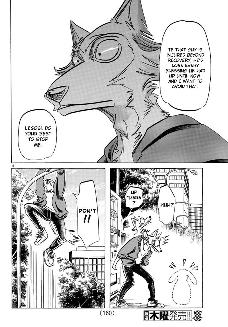 Beastars 169 17