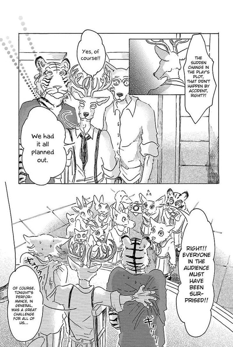 Beastars 17 10
