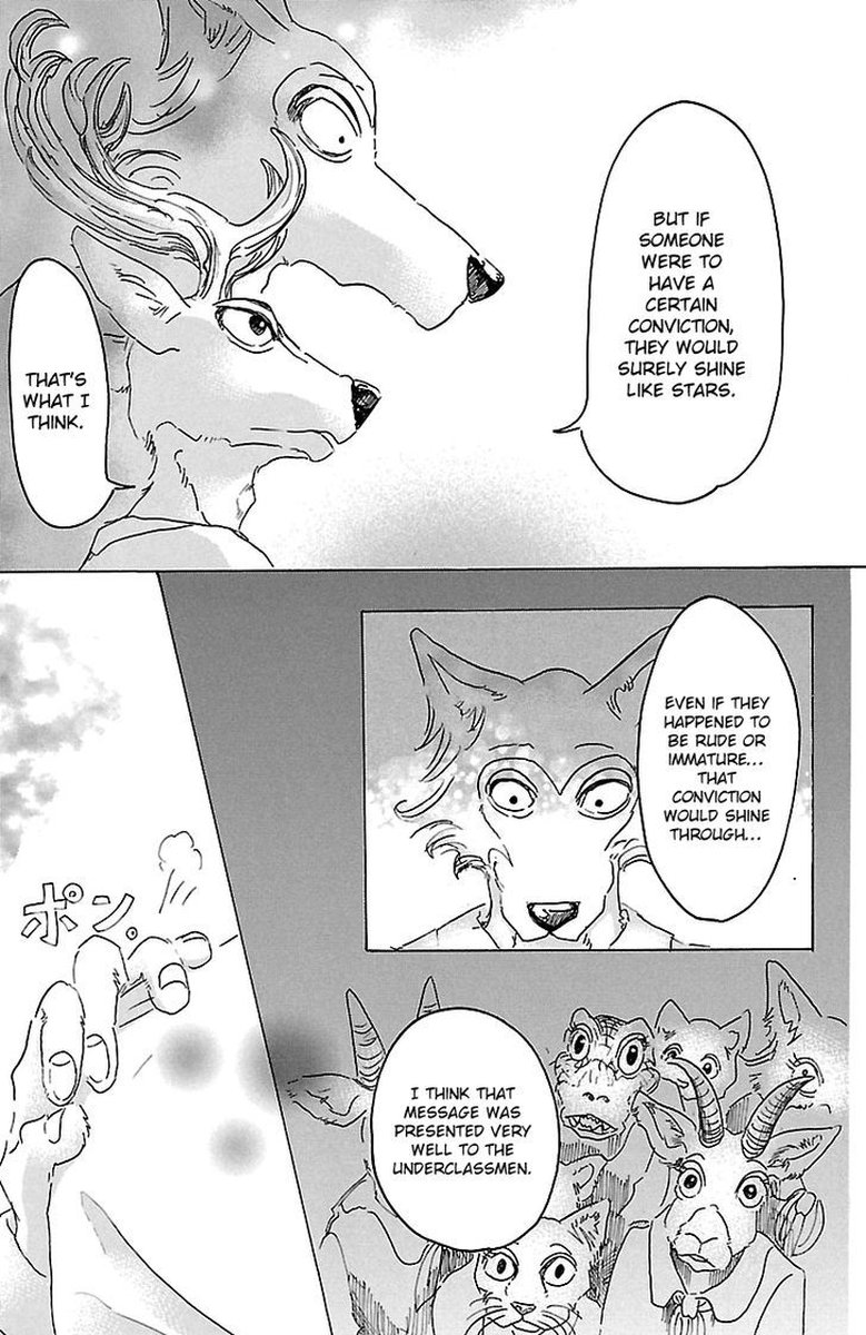 Beastars 17 12
