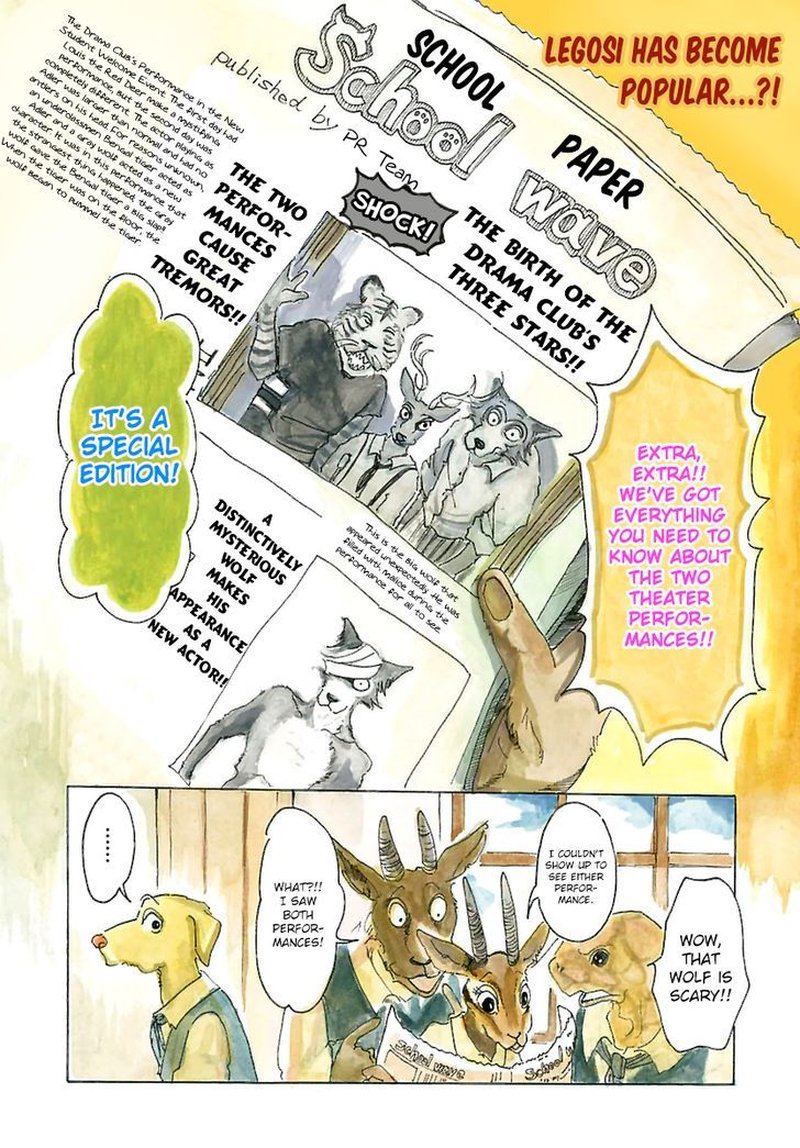 Beastars 17 2