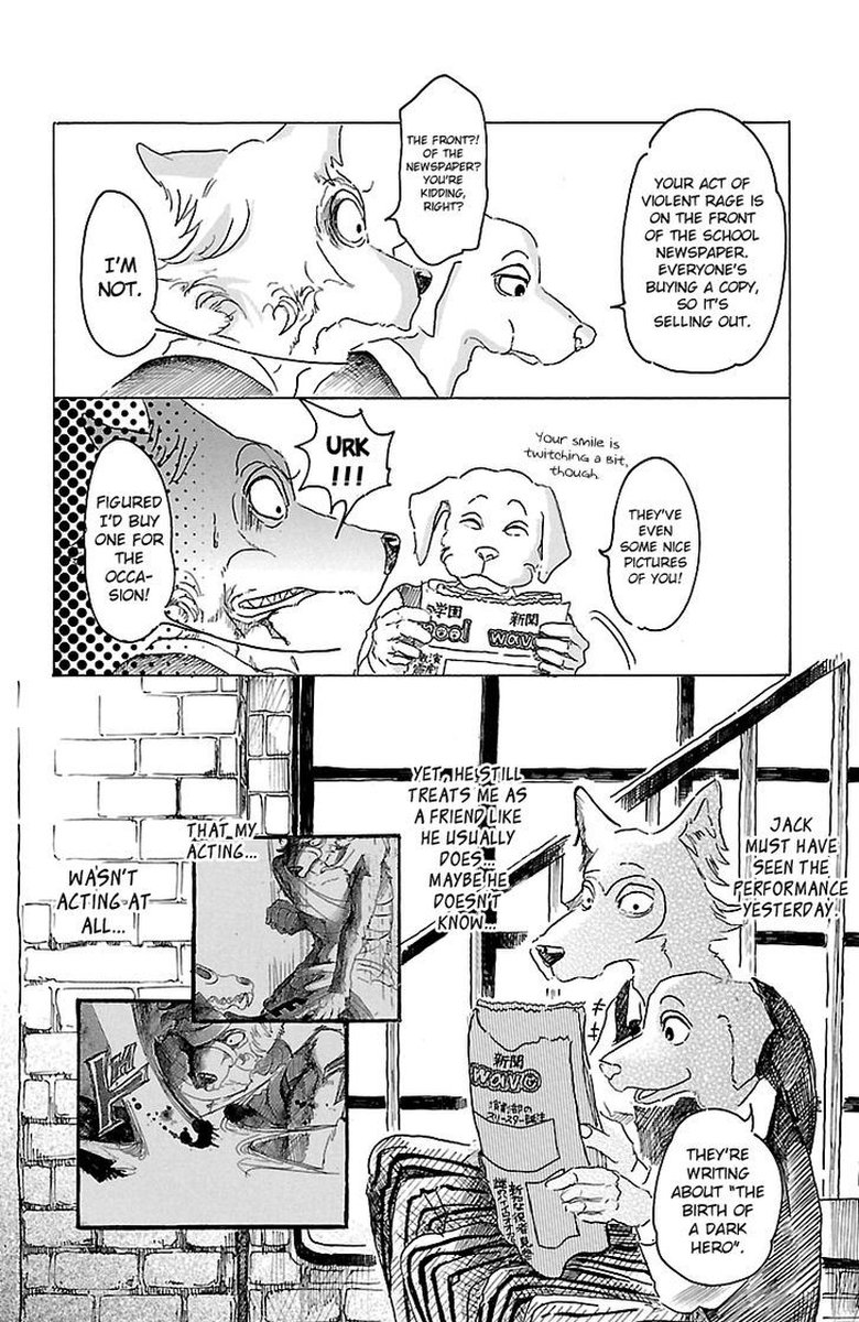 Beastars 17 4