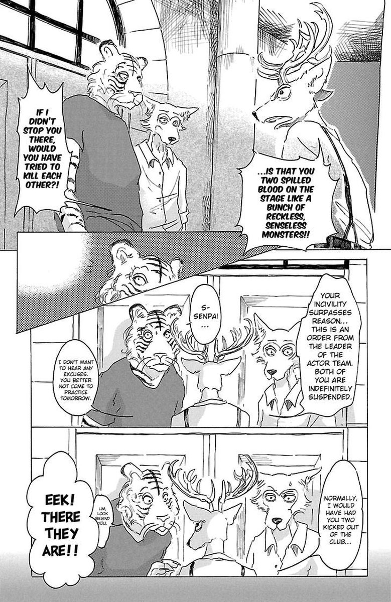 Beastars 17 7