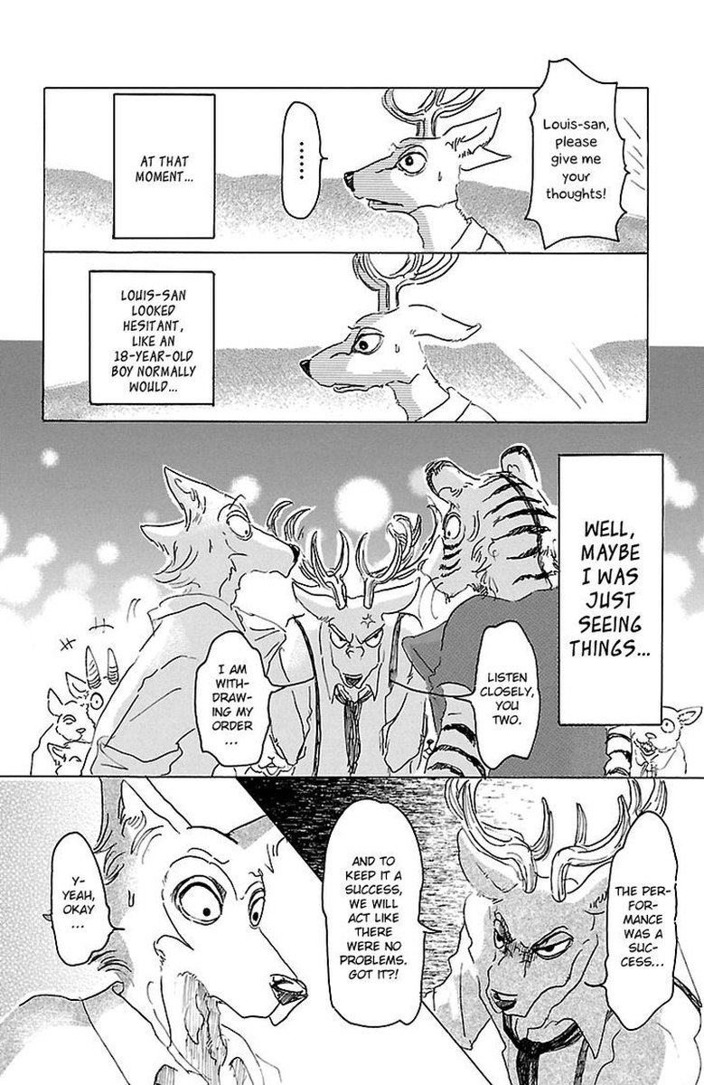 Beastars 17 9