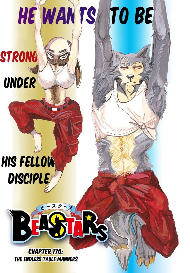 Beastars 170 1