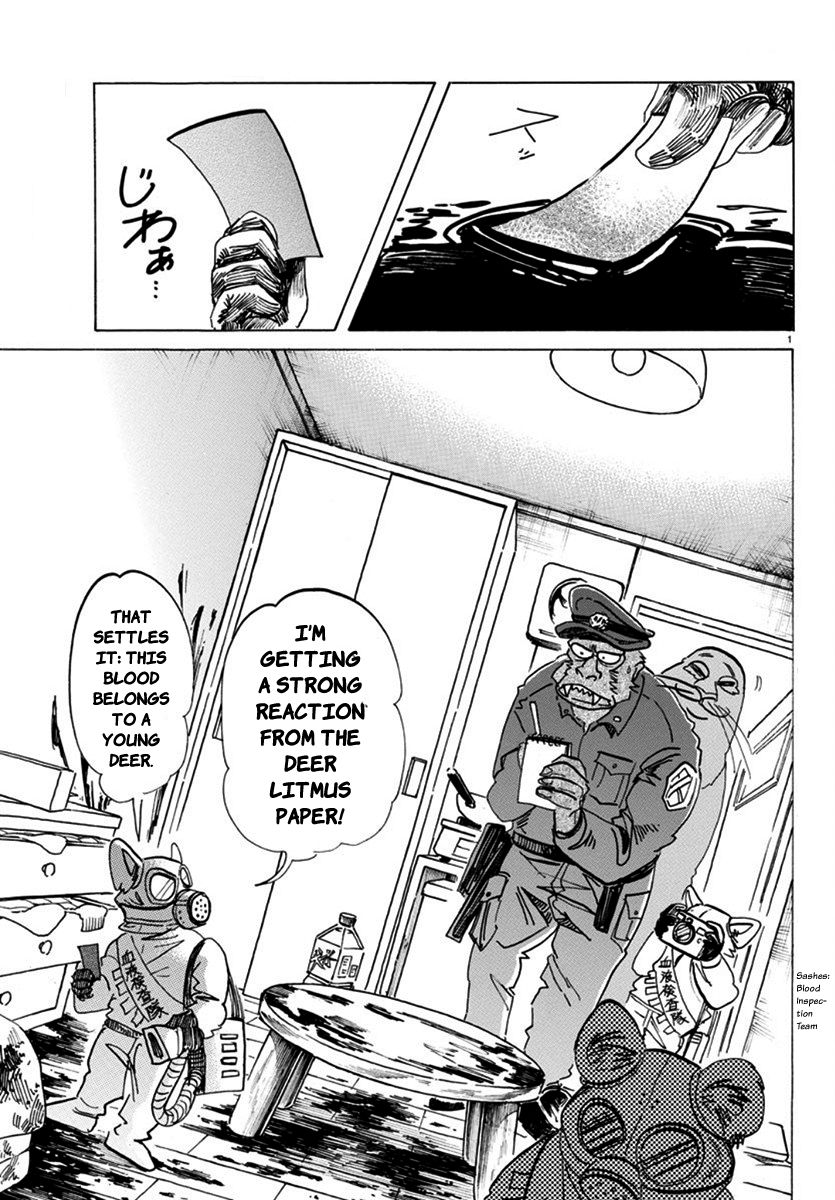 Beastars 174 1