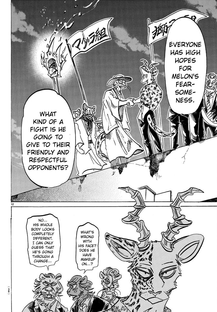 Beastars 174 12