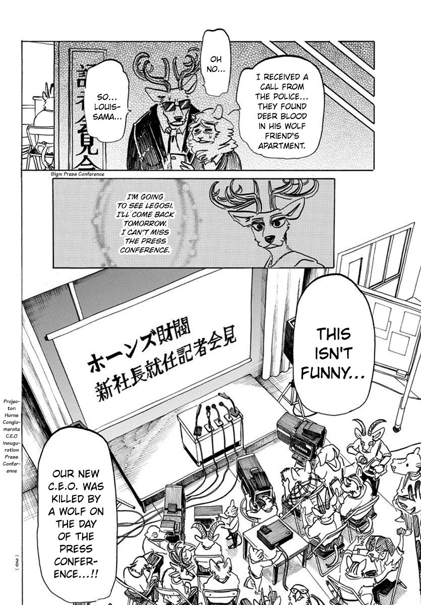 Beastars 174 4