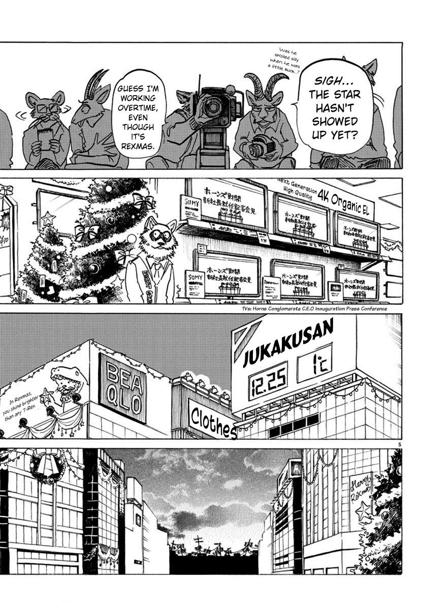 Beastars 174 5