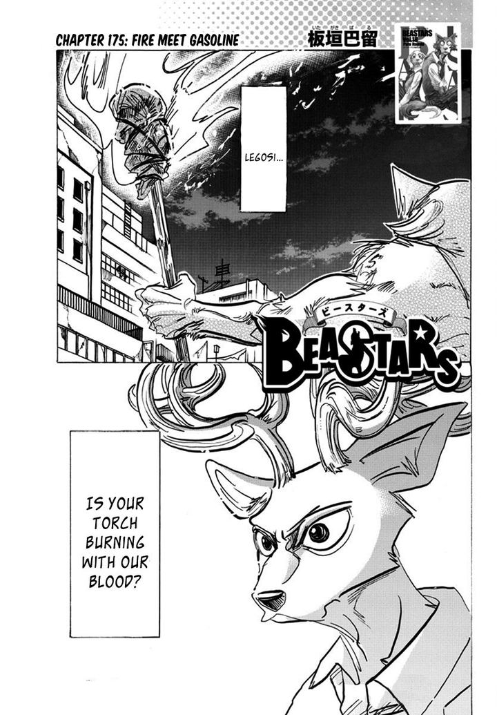 Beastars 175 1