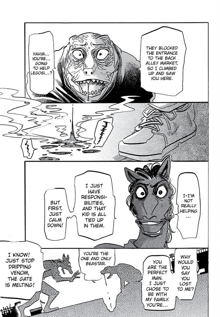 Beastars 176 7