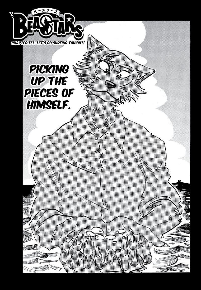 Beastars 177 1