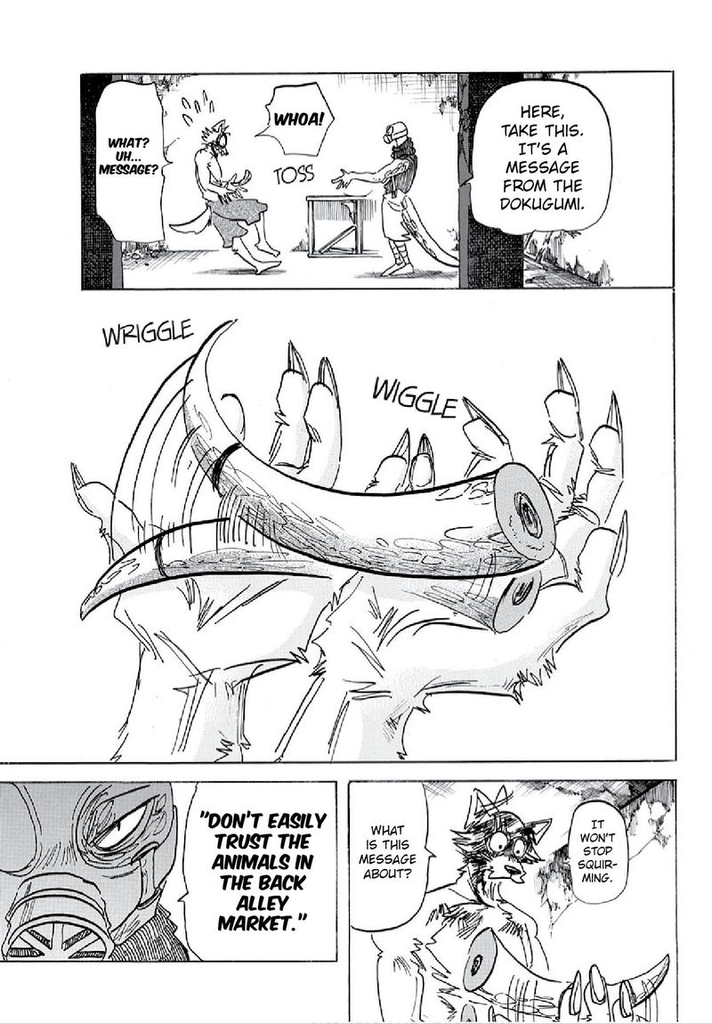 Beastars 177 17
