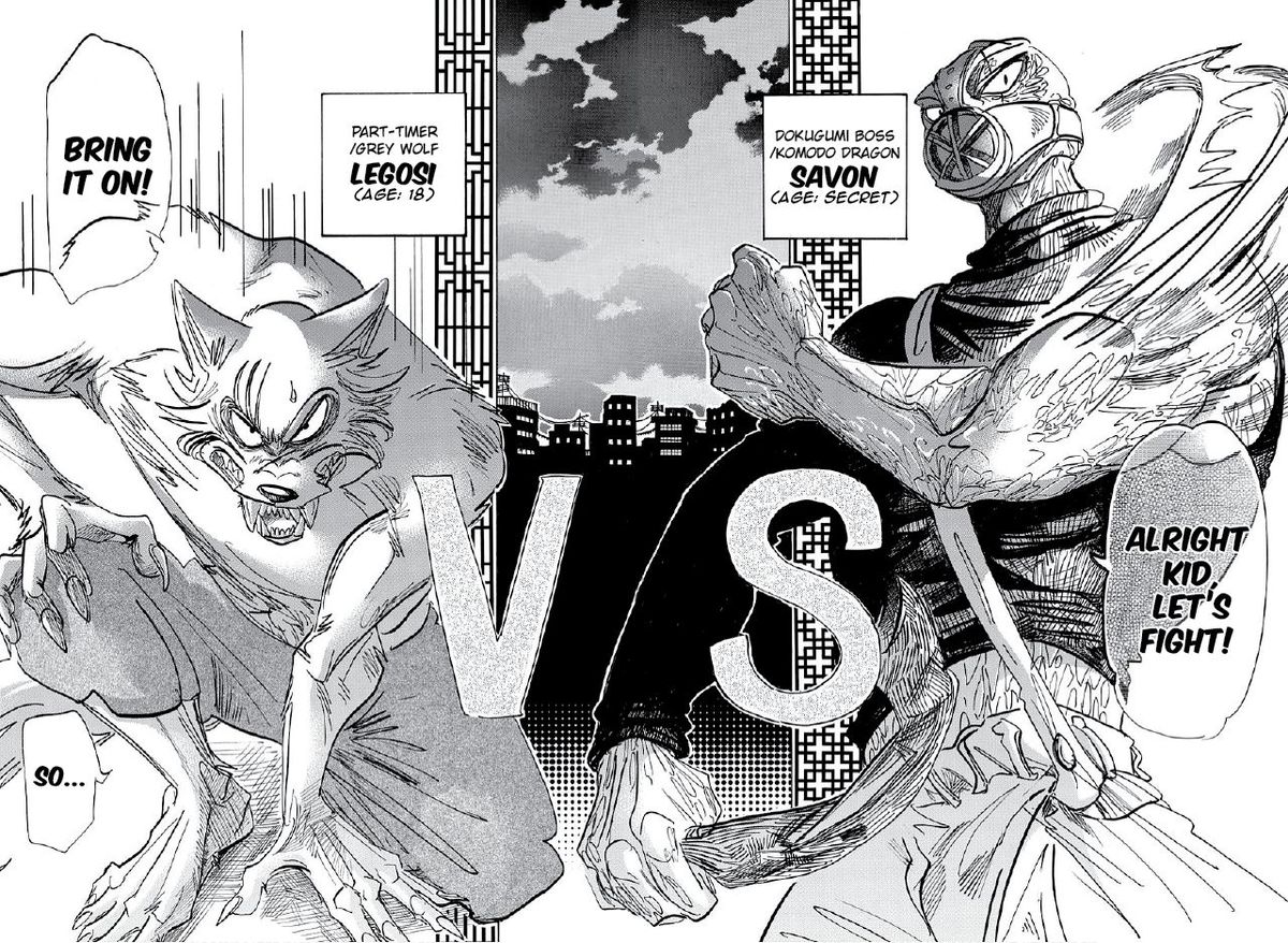 Beastars 177 4