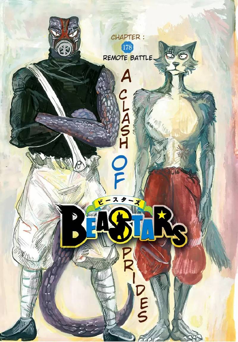 Beastars 178 1