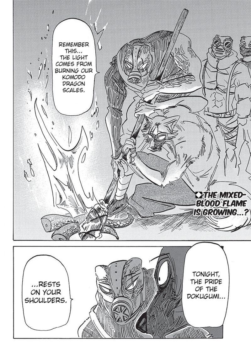 Beastars 179 2