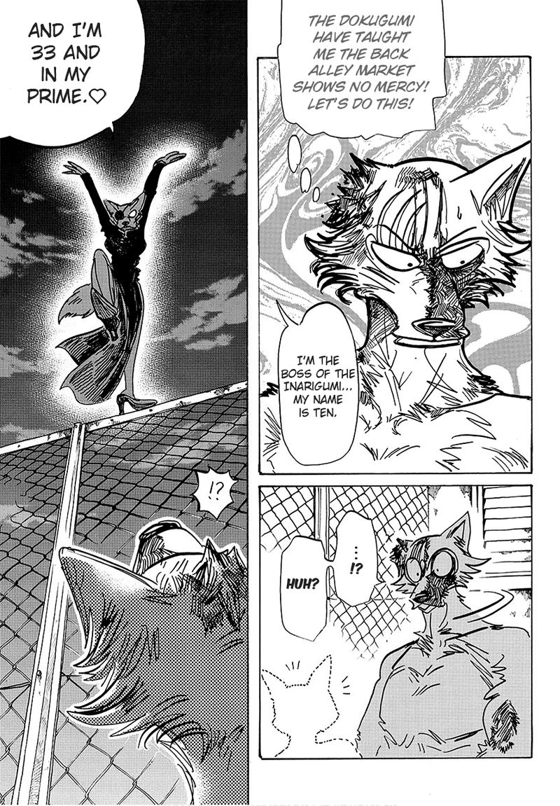 Beastars 179 9