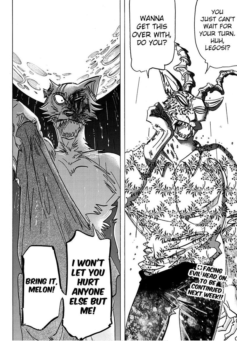 Beastars 180 18