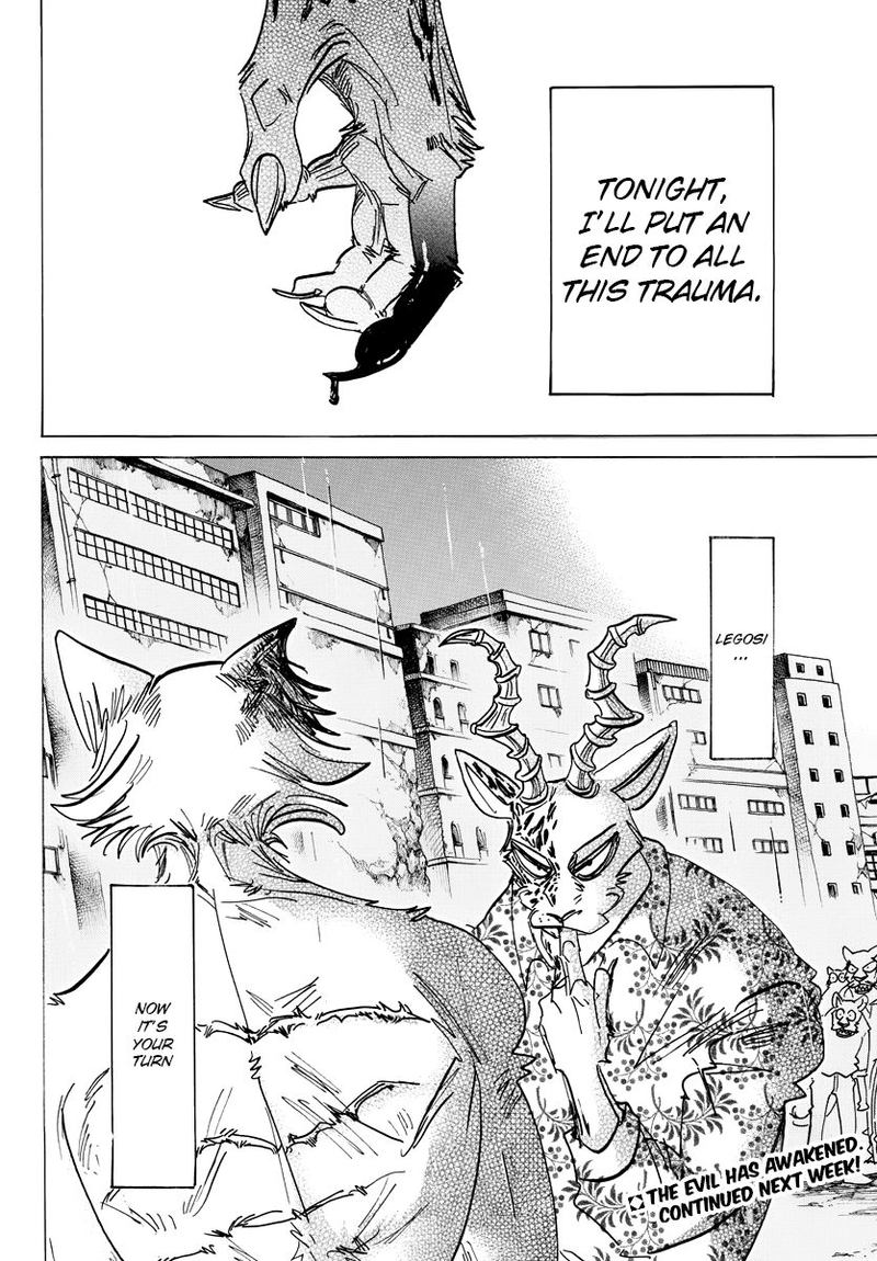Beastars 181 19