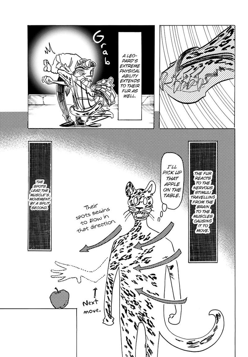 Beastars 181 6