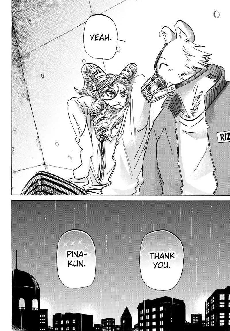 Beastars 182 15