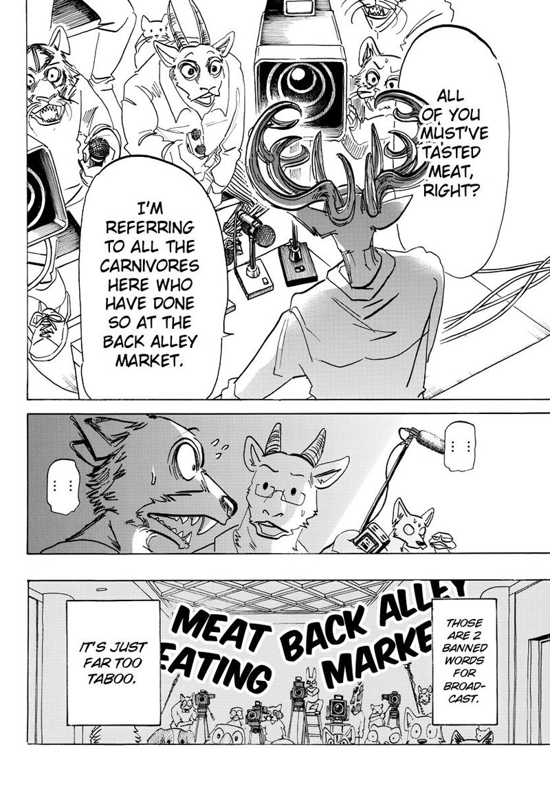 Beastars 182 6