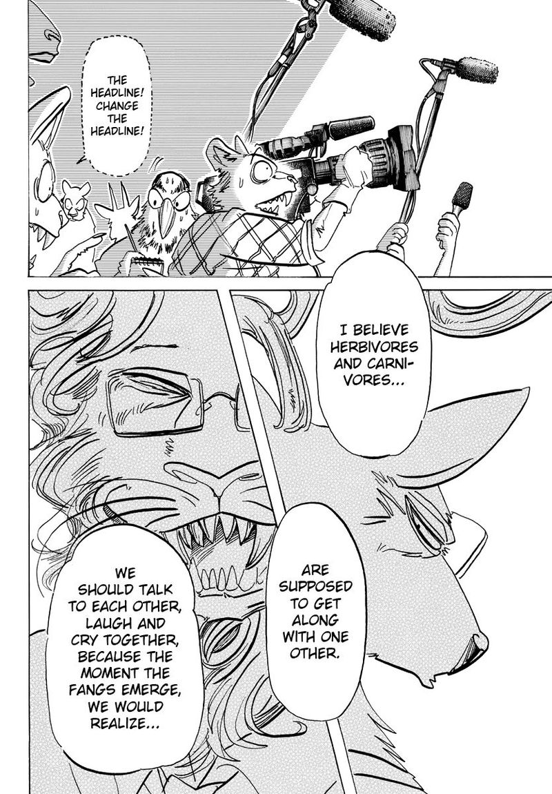 Beastars 182 8