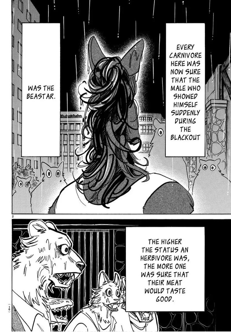 Beastars 184 3