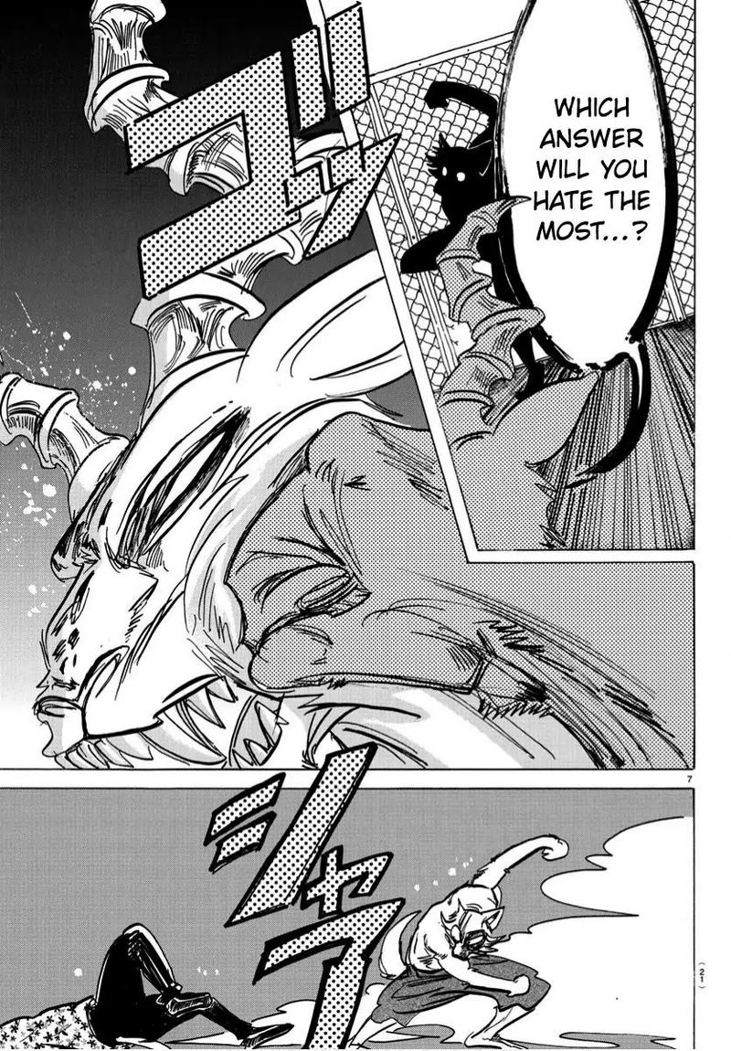 Beastars 184 8