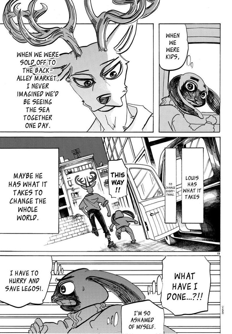 Beastars 186 18