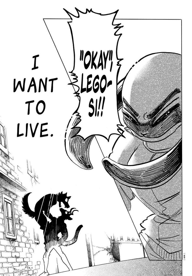 Beastars 187 17