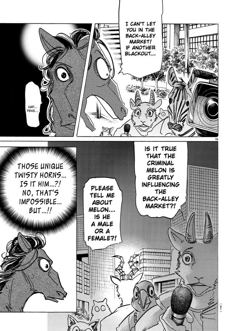 Beastars 187 19