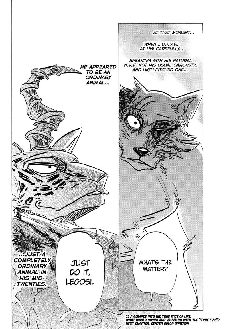 Beastars 188 18