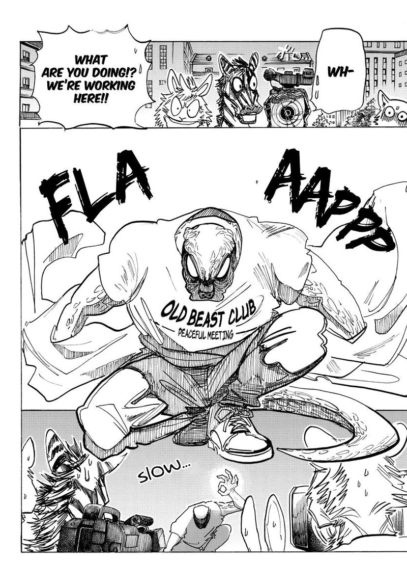 Beastars 188 7