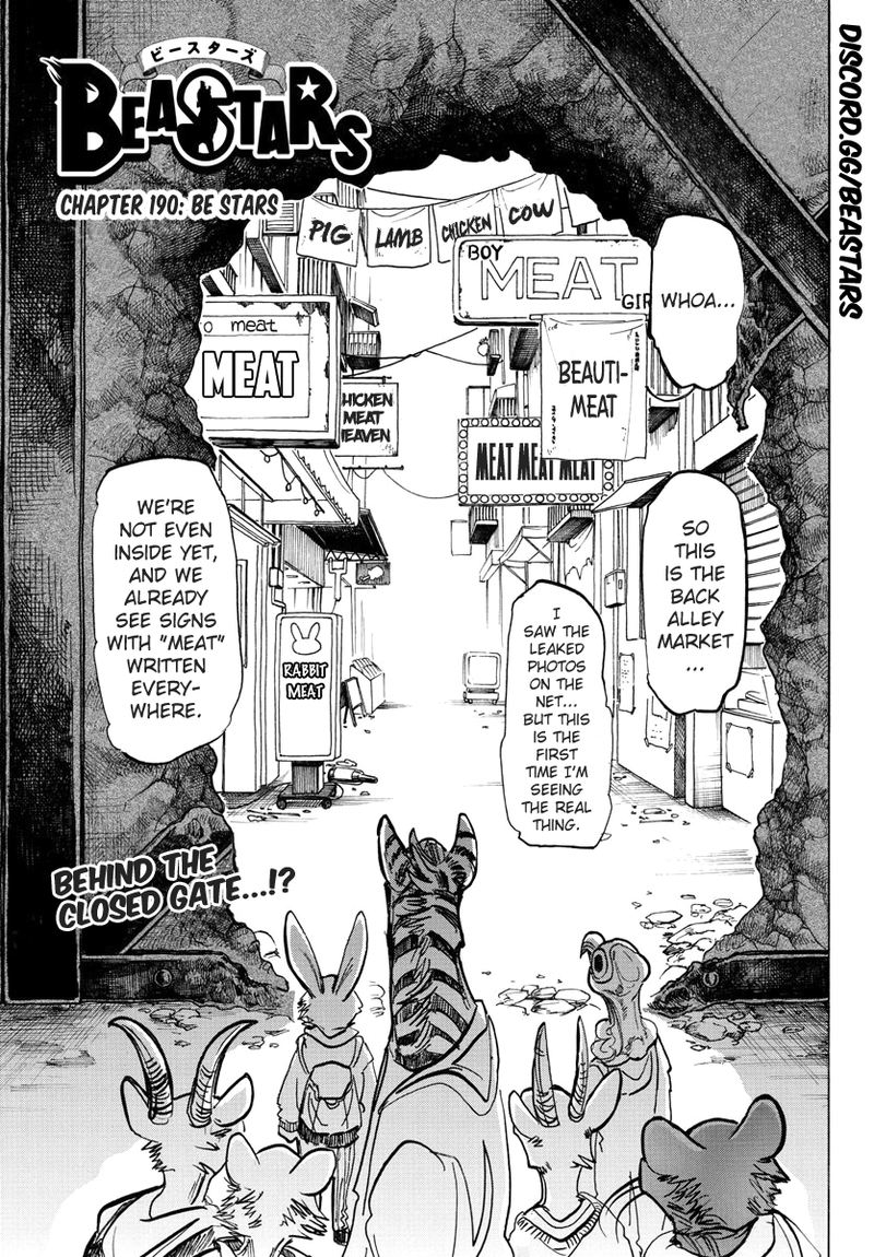 Beastars 190 1