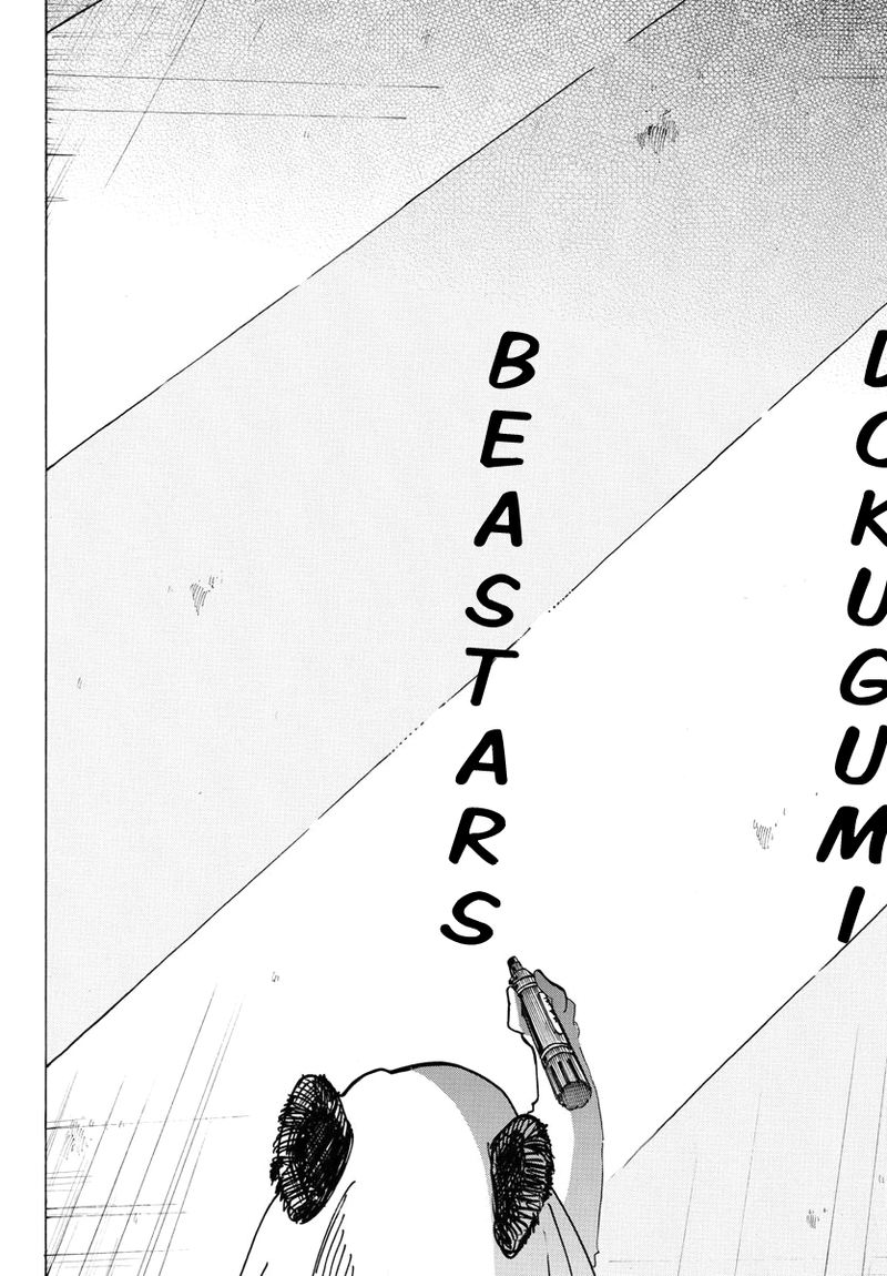 Beastars 190 13