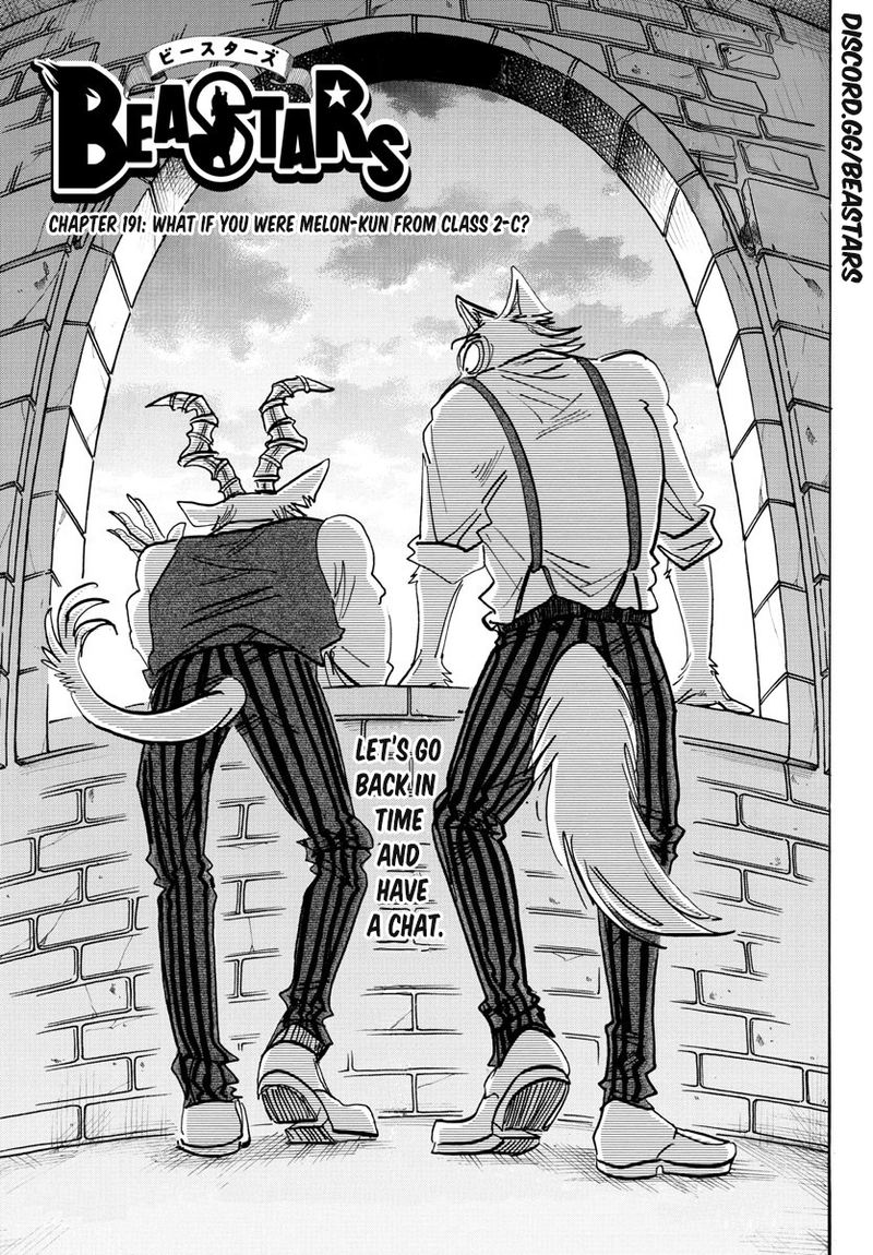 Beastars 191 1