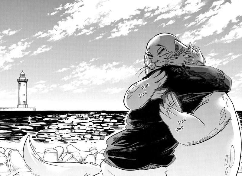Beastars 193 12