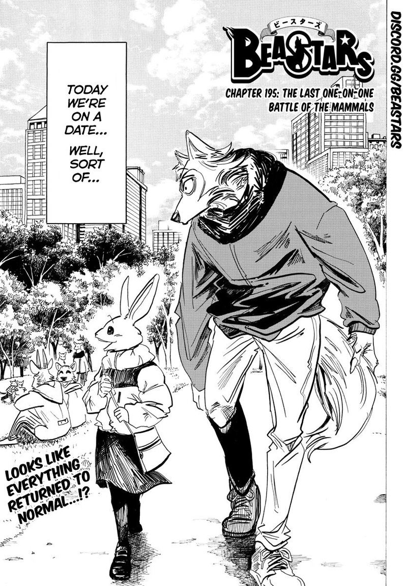 Beastars 195 1