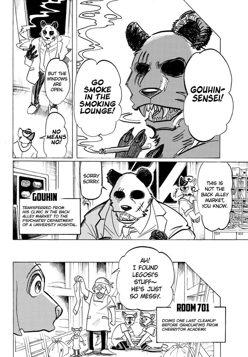 Beastars 196 11