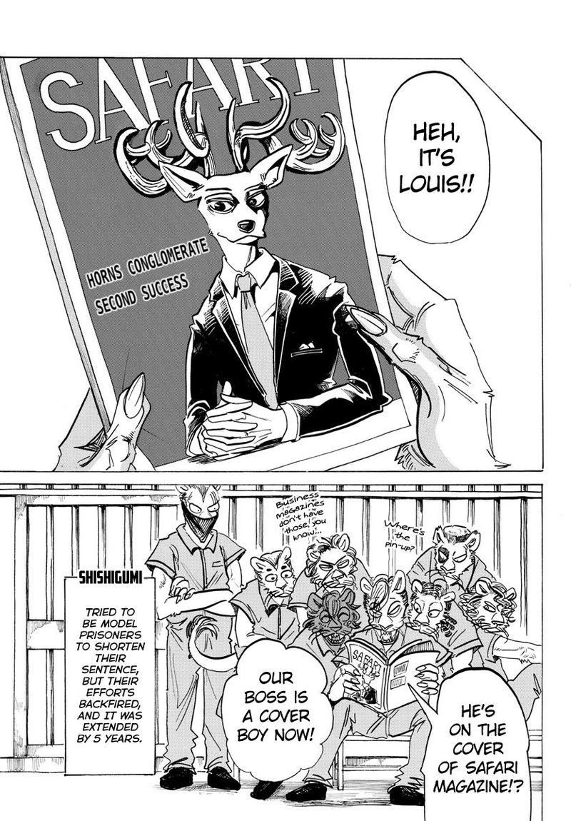 Beastars 196 16