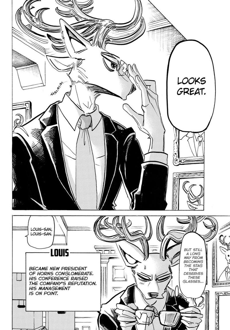 Beastars 196 17