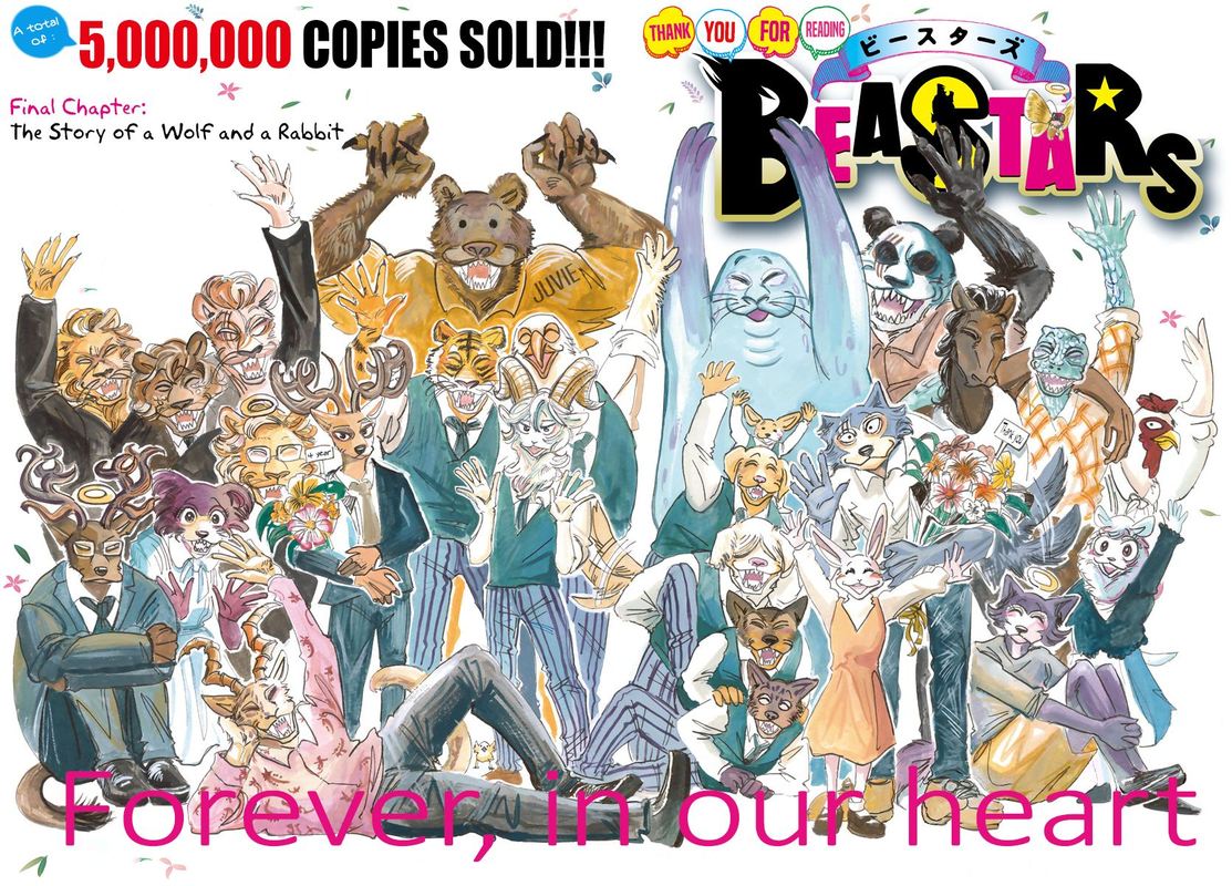 Beastars 196 2