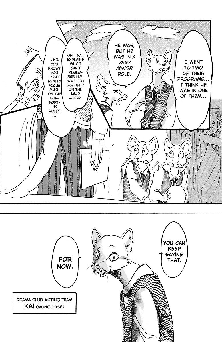 Beastars 2 14