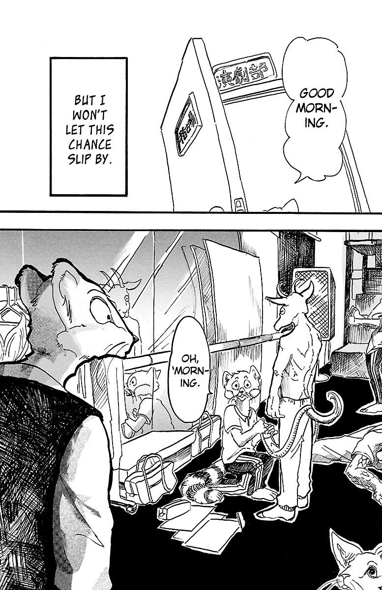 Beastars 2 16