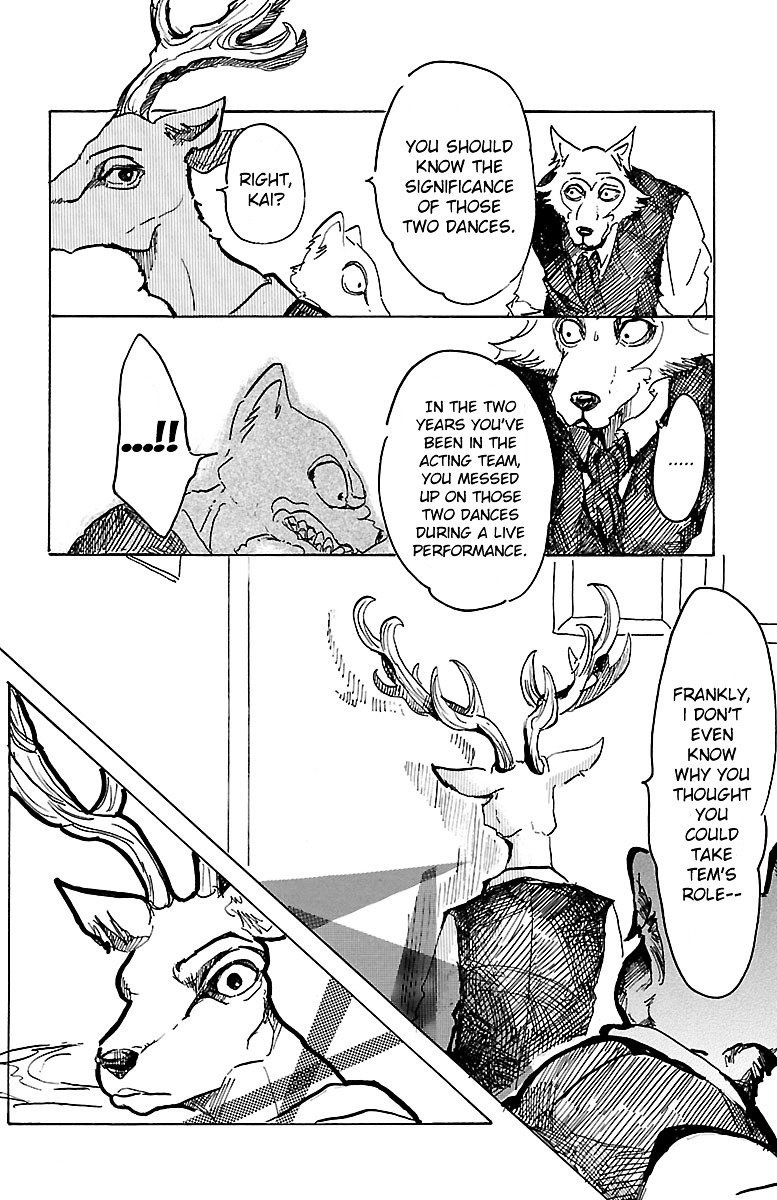 Beastars 2 26