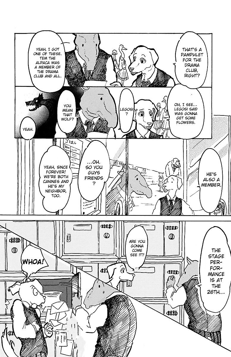 Beastars 2 4