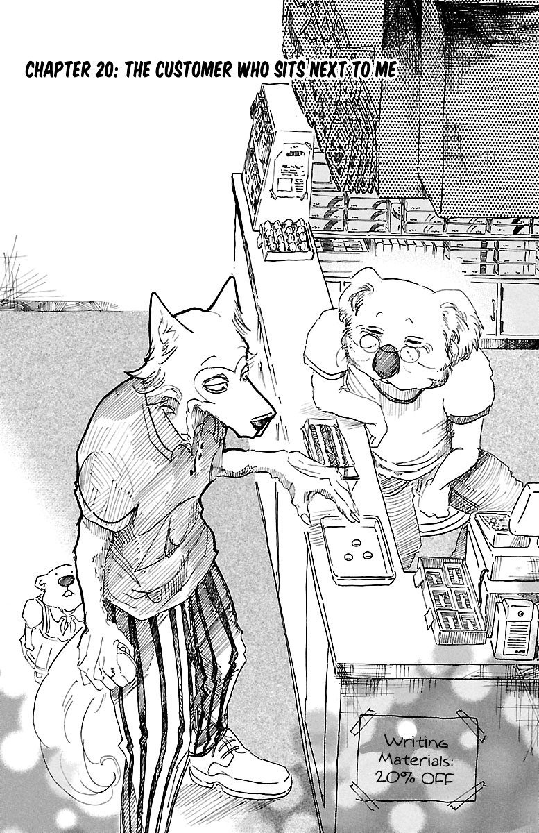 Beastars 20 1