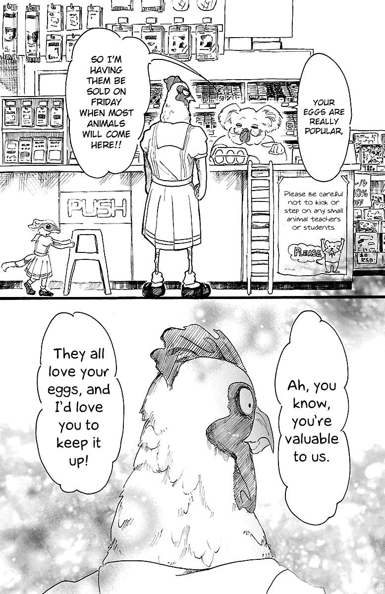 Beastars 20 18