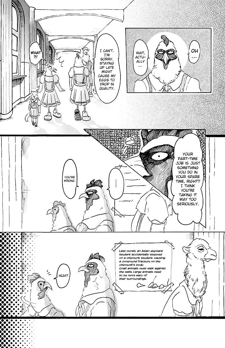 Beastars 20 9